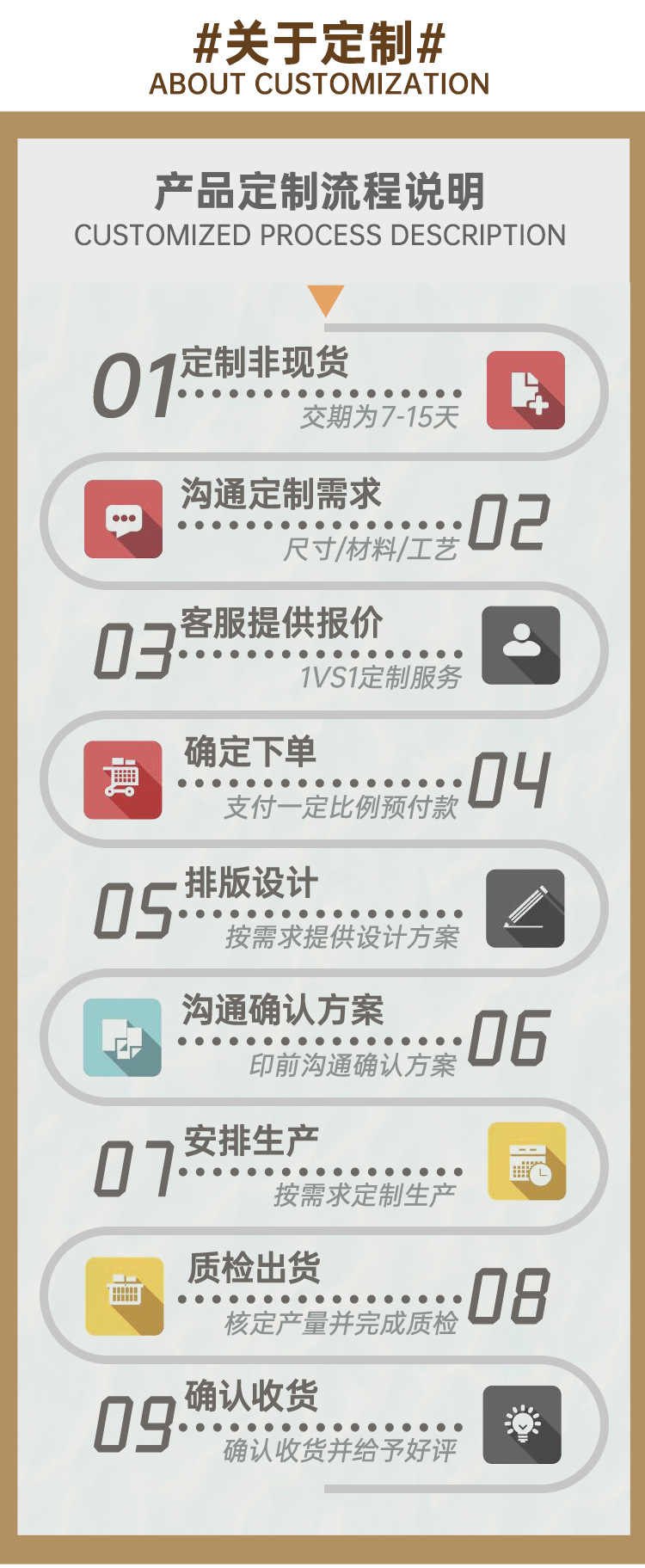 详情_17.jpg