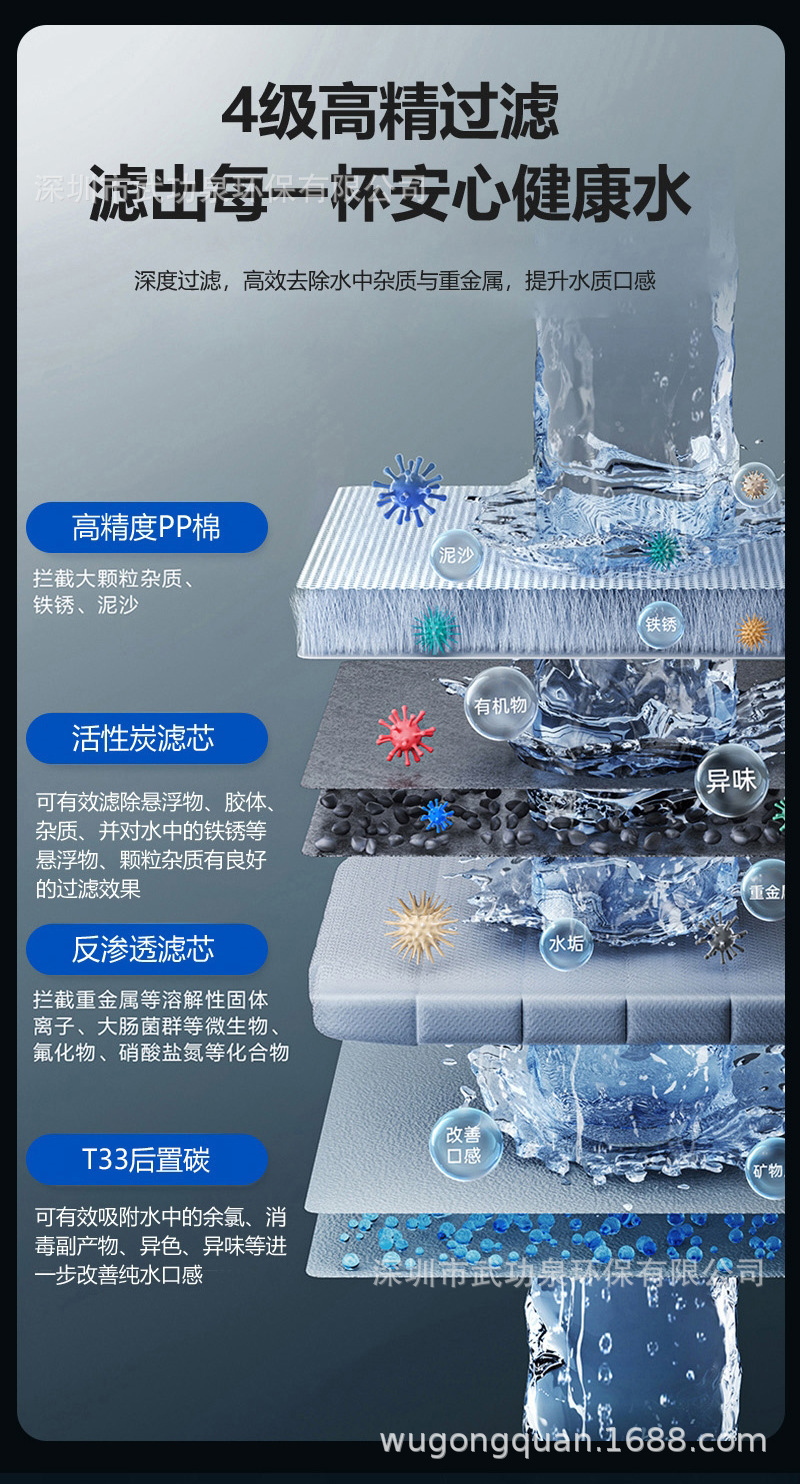中性详情_05.jpg