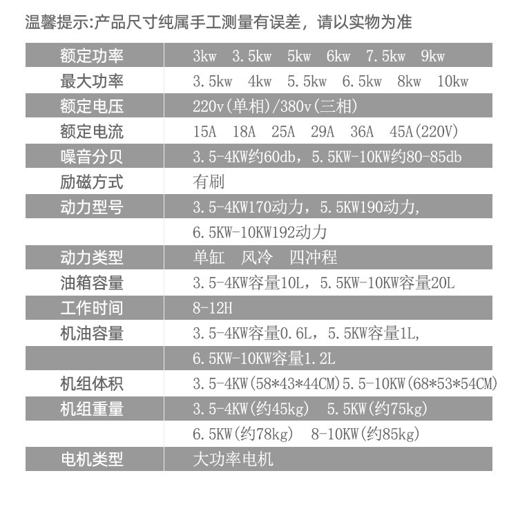 952569c5-15b1-4491-b5a9-907f8ea0ef5b.jpe