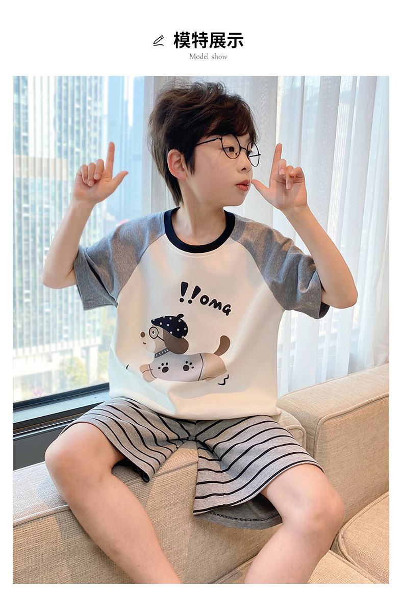 YJH_一键复制_20260307151737