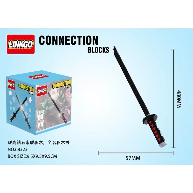 微信图片_20220826230520