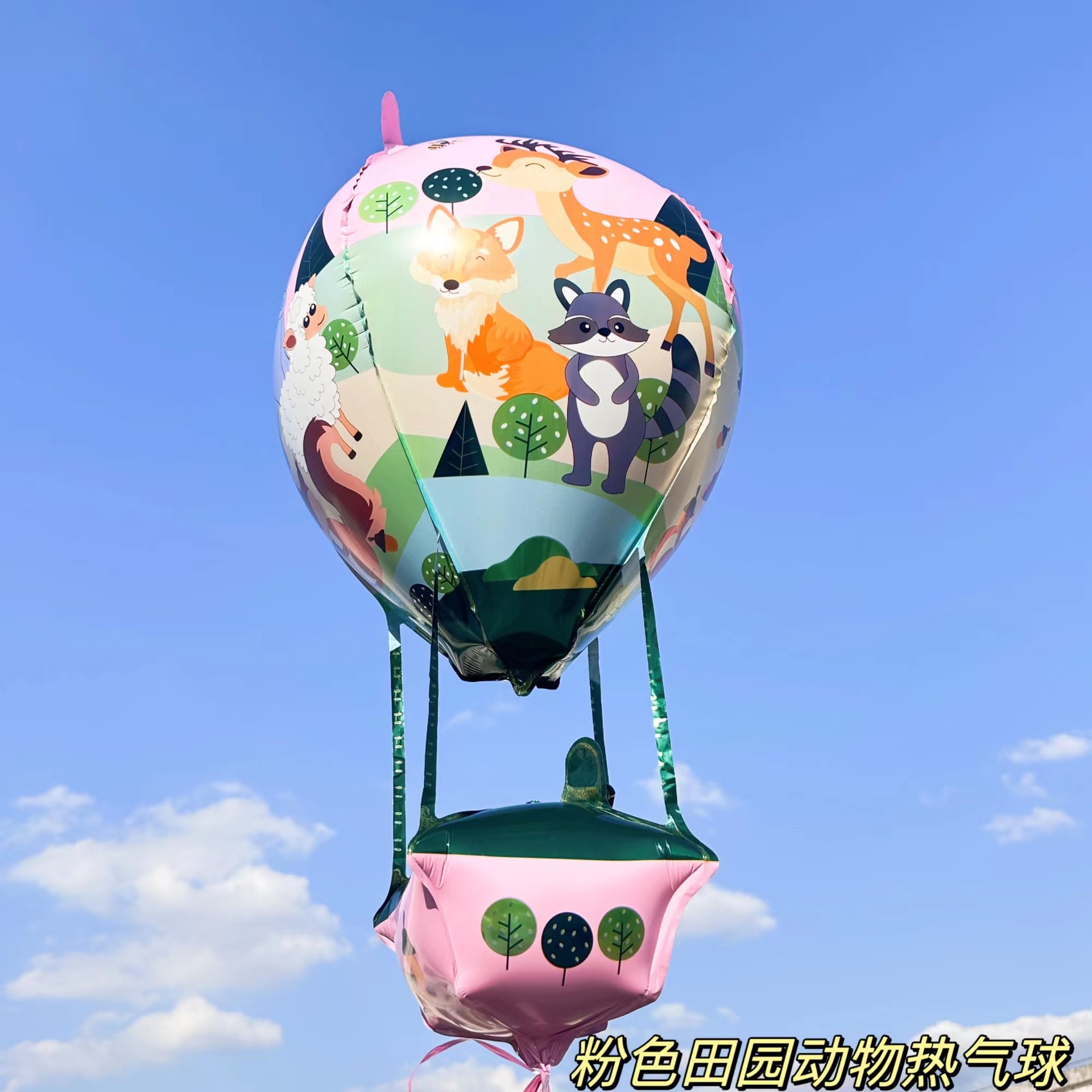 d984b492db9f66160cb05fbf54ba44