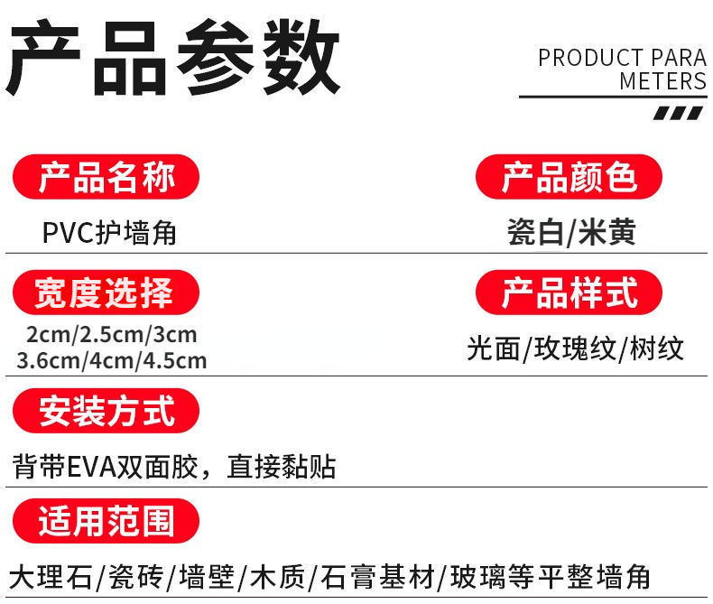 13dac0ca-78cb-4011-bfb6-8ad5c794e84d.jpe