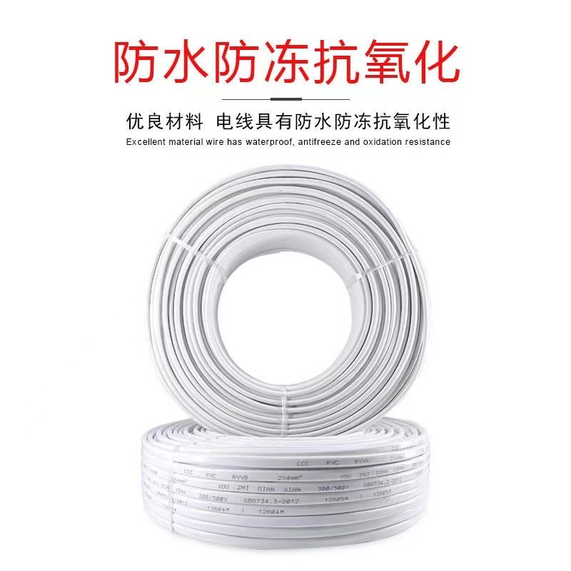 微信图片_20231106224222