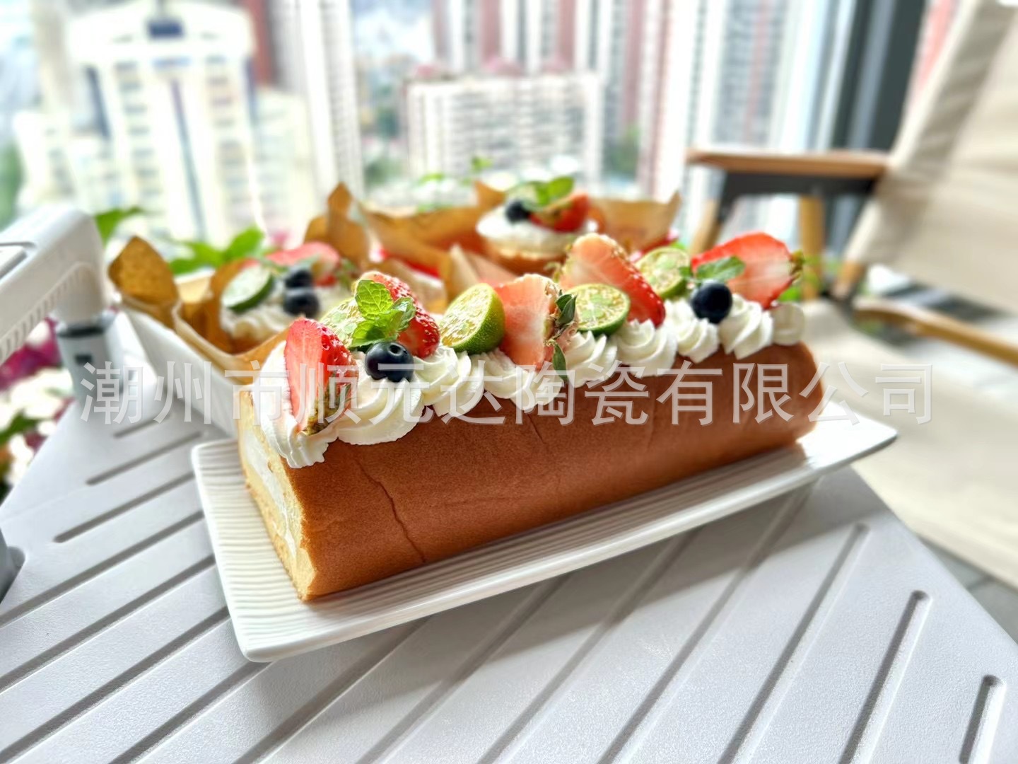 undefined
