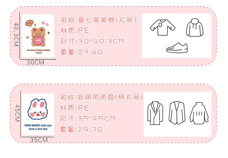 SH852 (2).jpg?x-oss-process=image/format,png