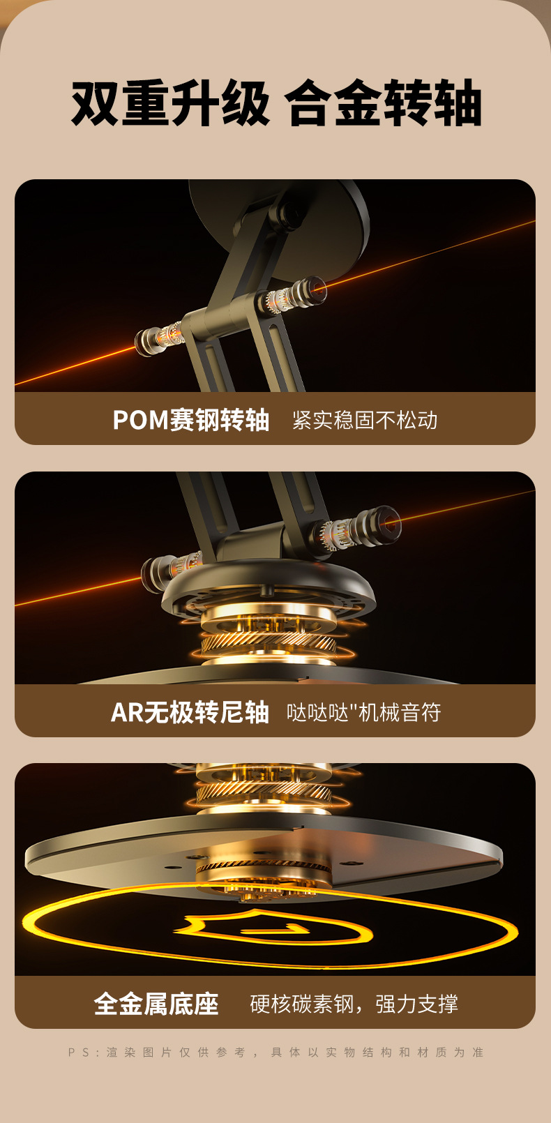 Q19-详情_10
