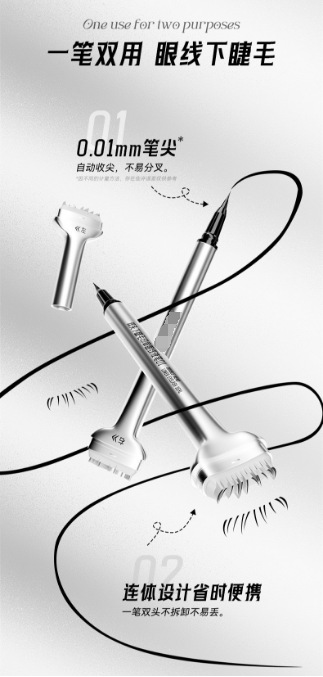 /O1CN01s0R21d1rtcEVCHTEt_!!2218317135689-0-cib.jpg?__r__=1733019299055