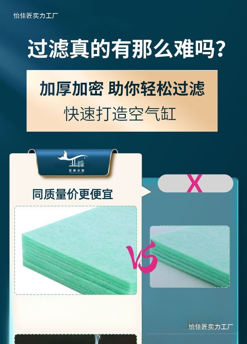 b6d53ae8-7f96-4db2-bd85-39df909f7a20.jpe