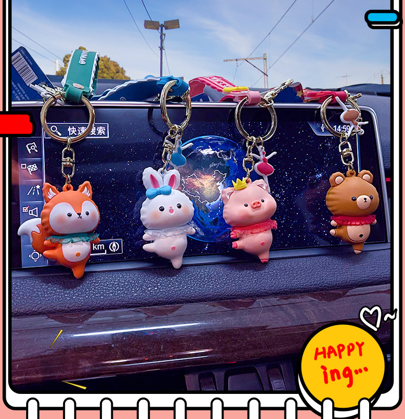 undefined