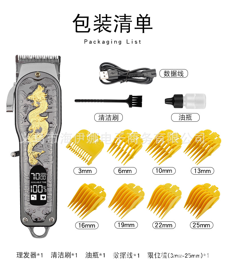 未标题-1_18.jpg