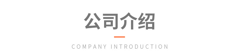 A字夹内页修改_12