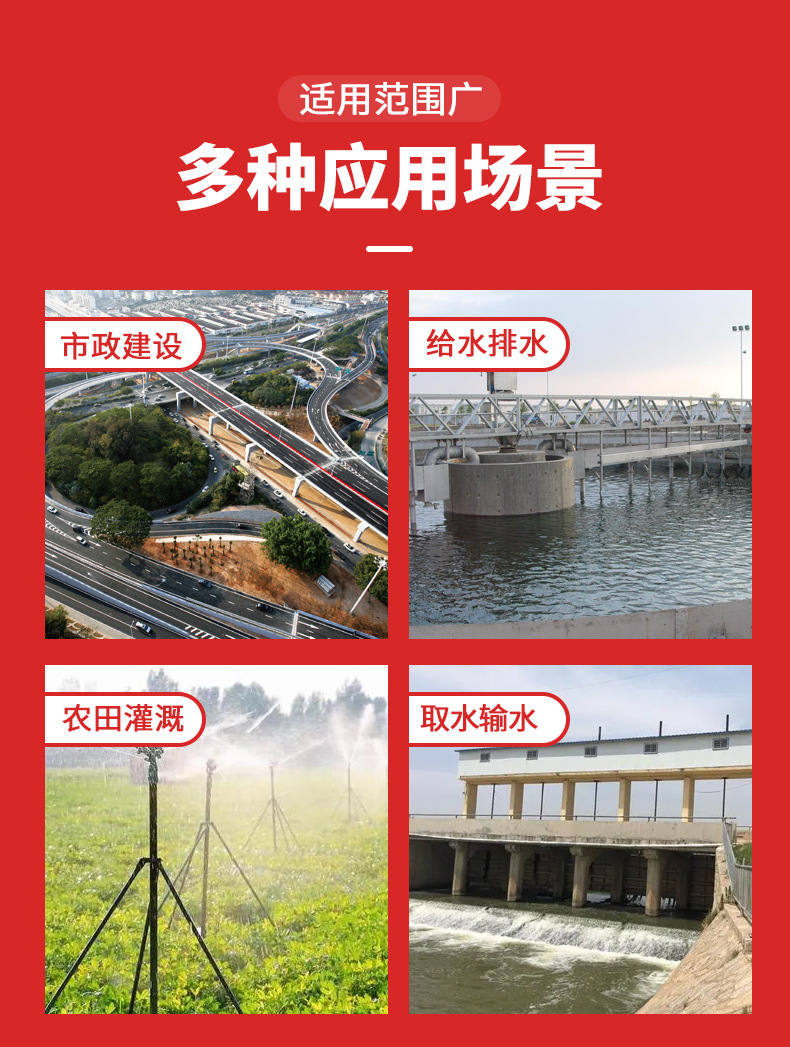 I-_启闭机_机械_详情_钢闸门详情_启闭机详情_06.jp