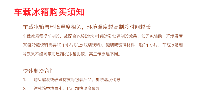 详情图片_18