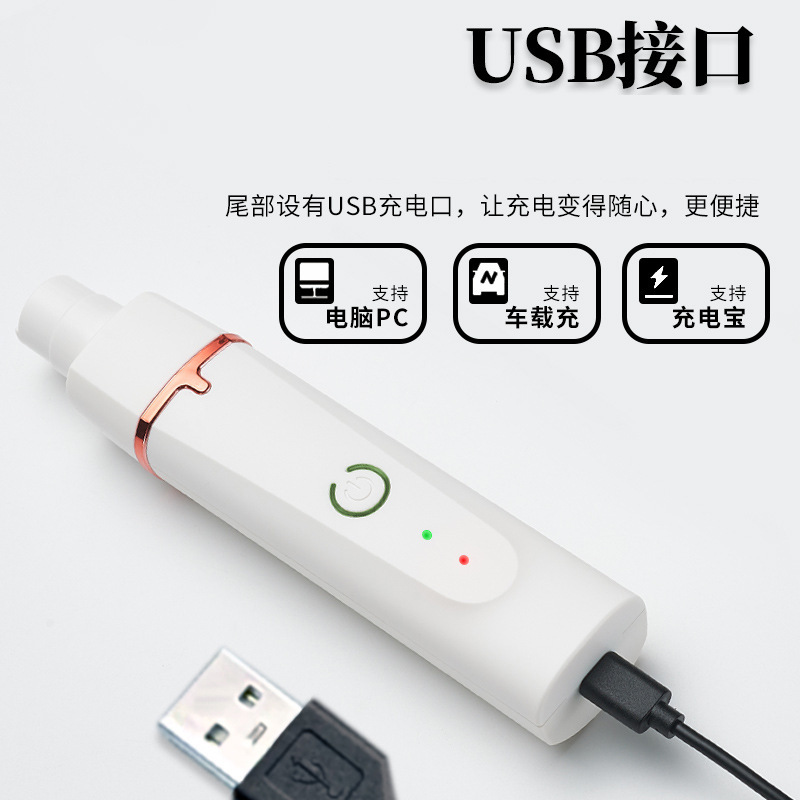 N2四合一宠物剃毛器 (30).jpg