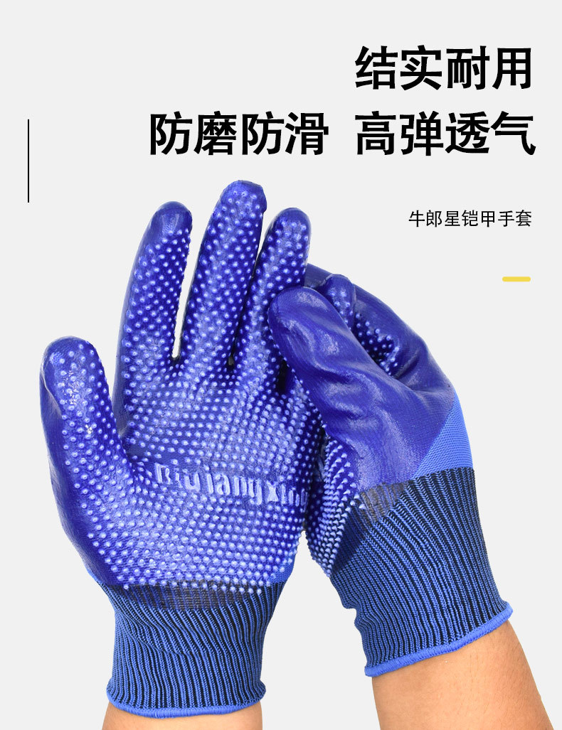 详情5_04.jpg