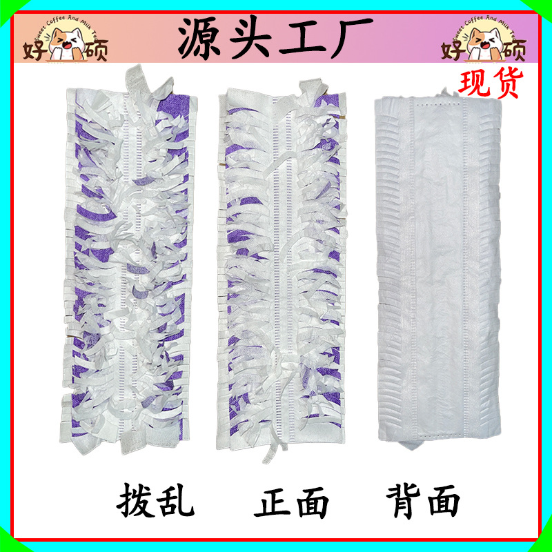 主图基础页初版