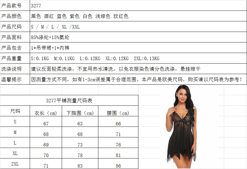 60fc63e4-5db7-4283-8eb0-3895a3