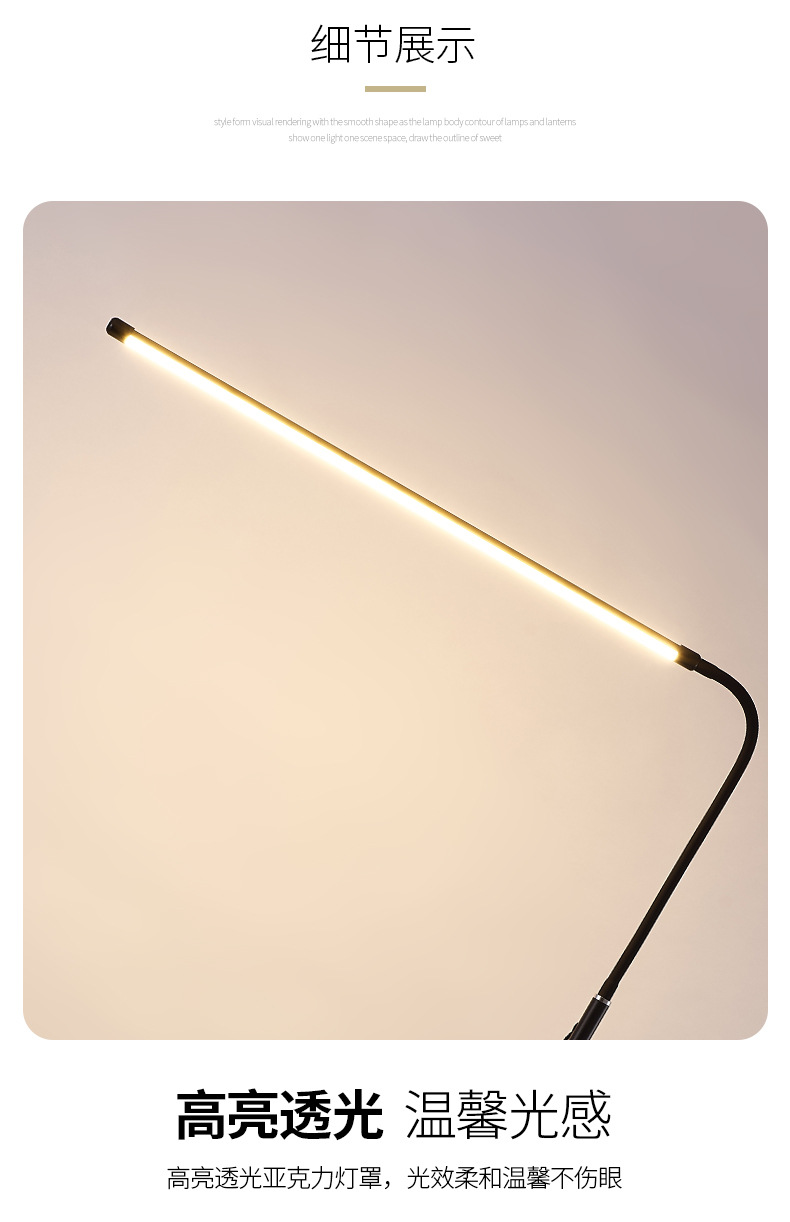 详情_13.jpg?x-oss-process=image/format,png