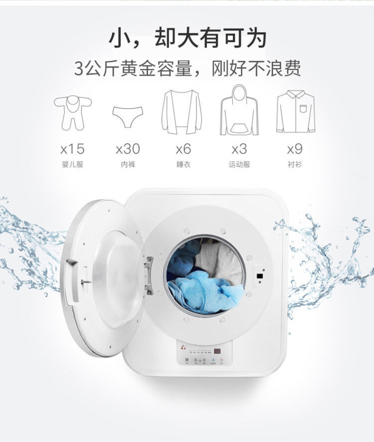 详情图片_10.jpg