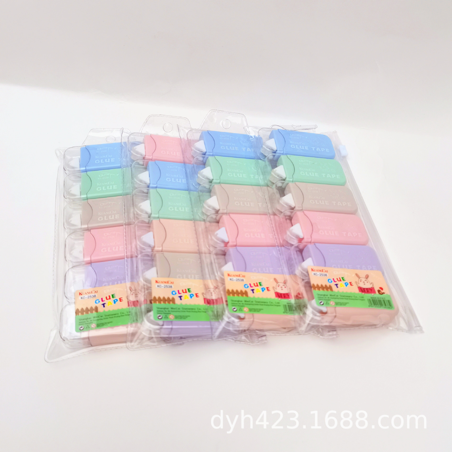 KC-2538 英文版点点胶 展2.jpg