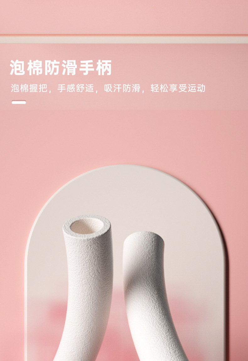 拉力2粉_01_04.jpg