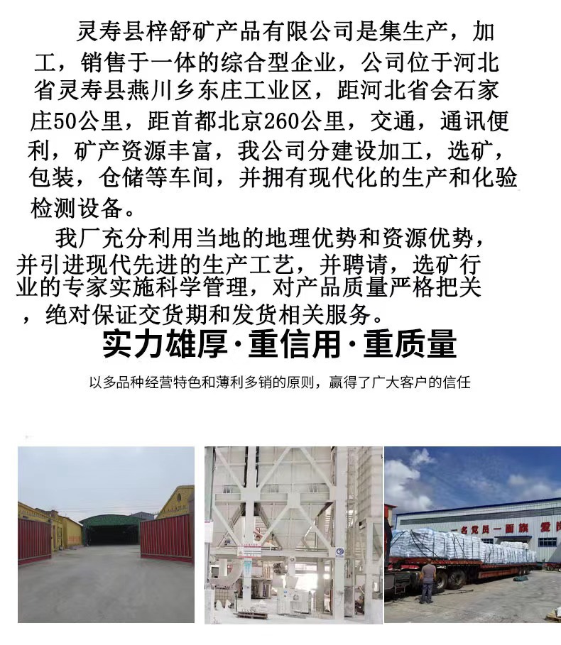 edb83da4973cfcfd1d8a093719fb94