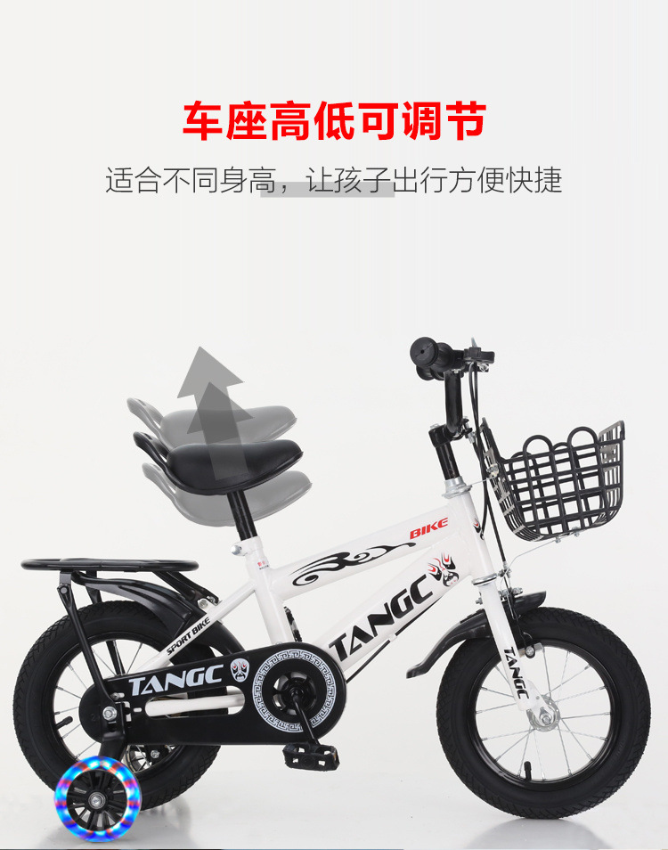 68662037-f575-4fd4-8f38-f8e741e5a274.jpe