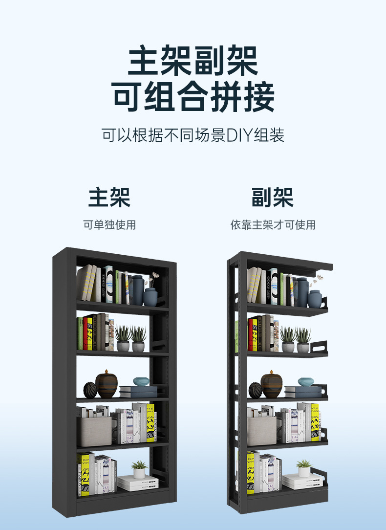 书柜详情_04.jpg
