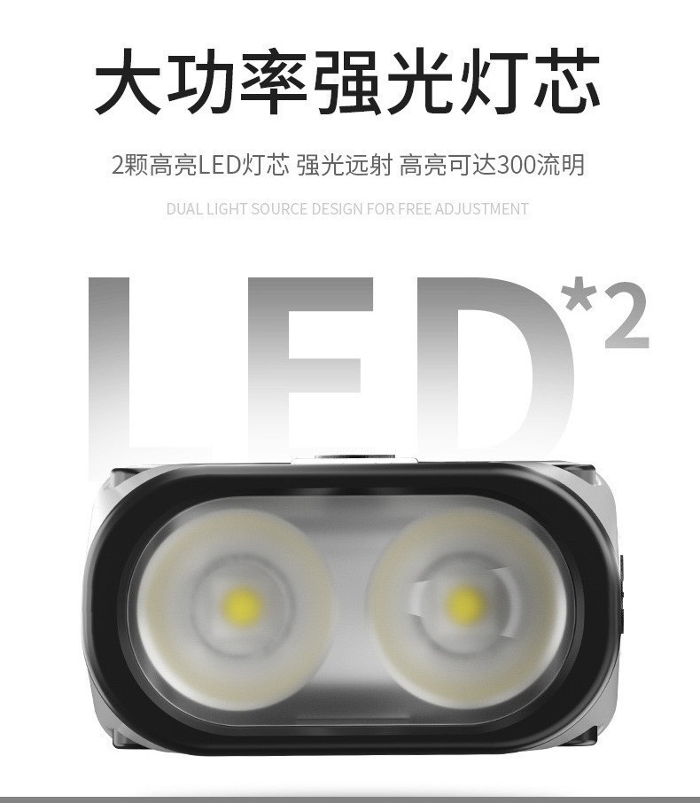 详情5.jpg