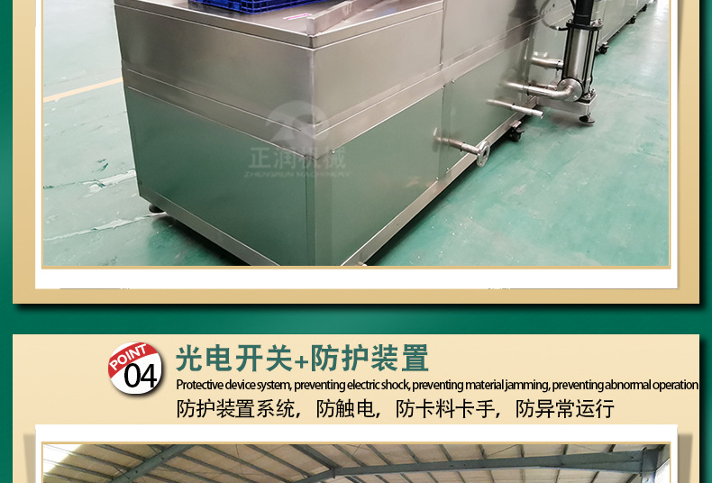 详情1_13.jpg