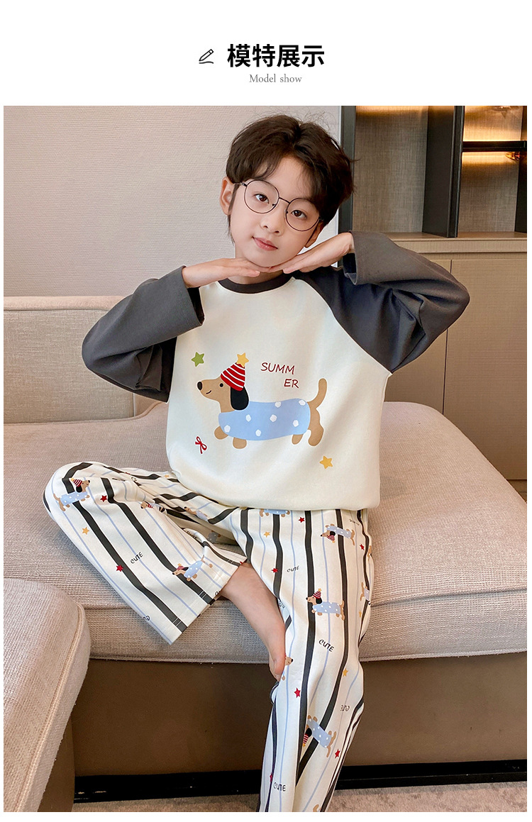 YJH_一键复制_20251209161948