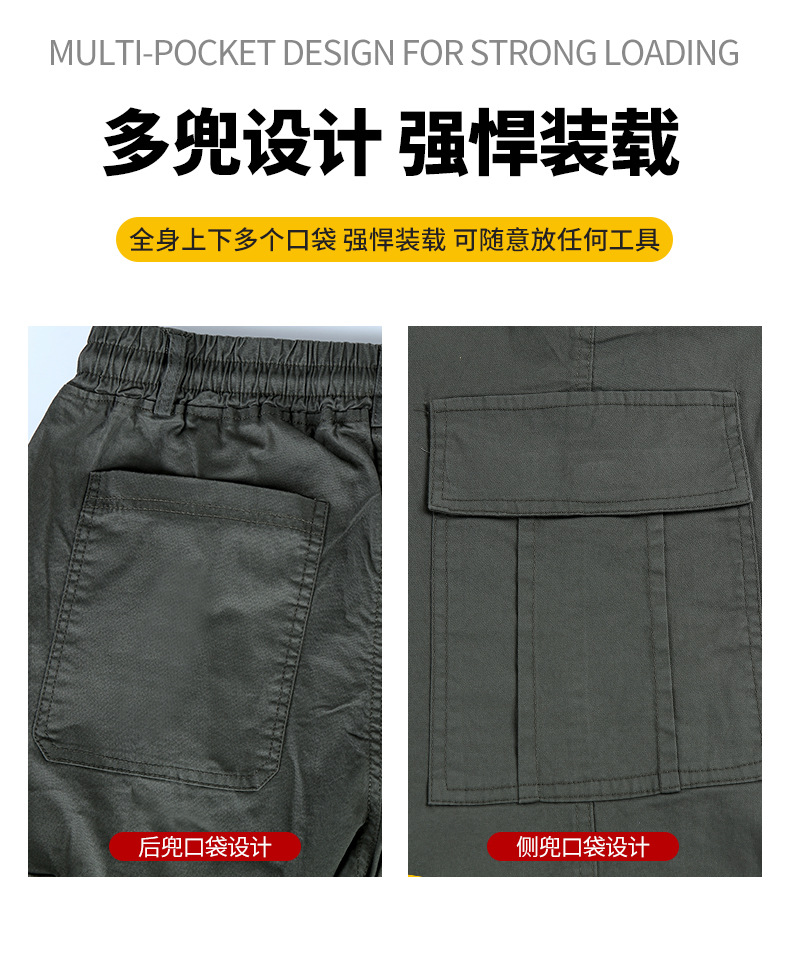详情_07.jpg