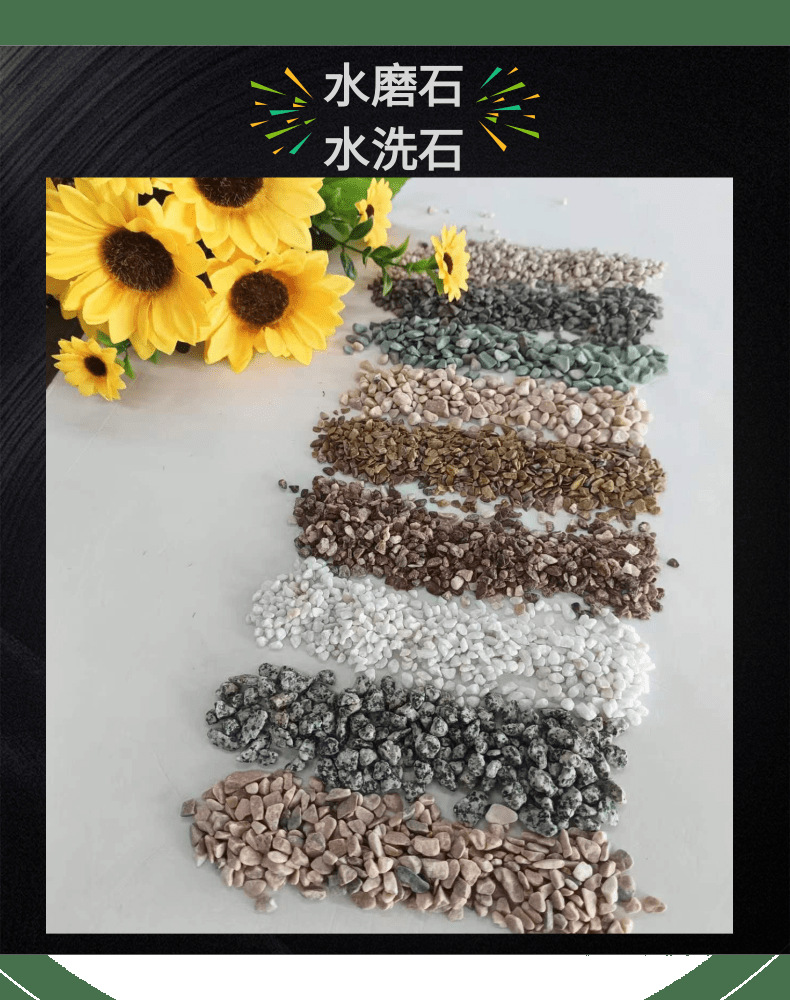 黑色简约机械设备冷色系宝贝详情页_1@凡科快图