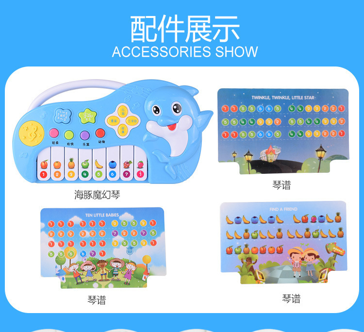 描述图_6