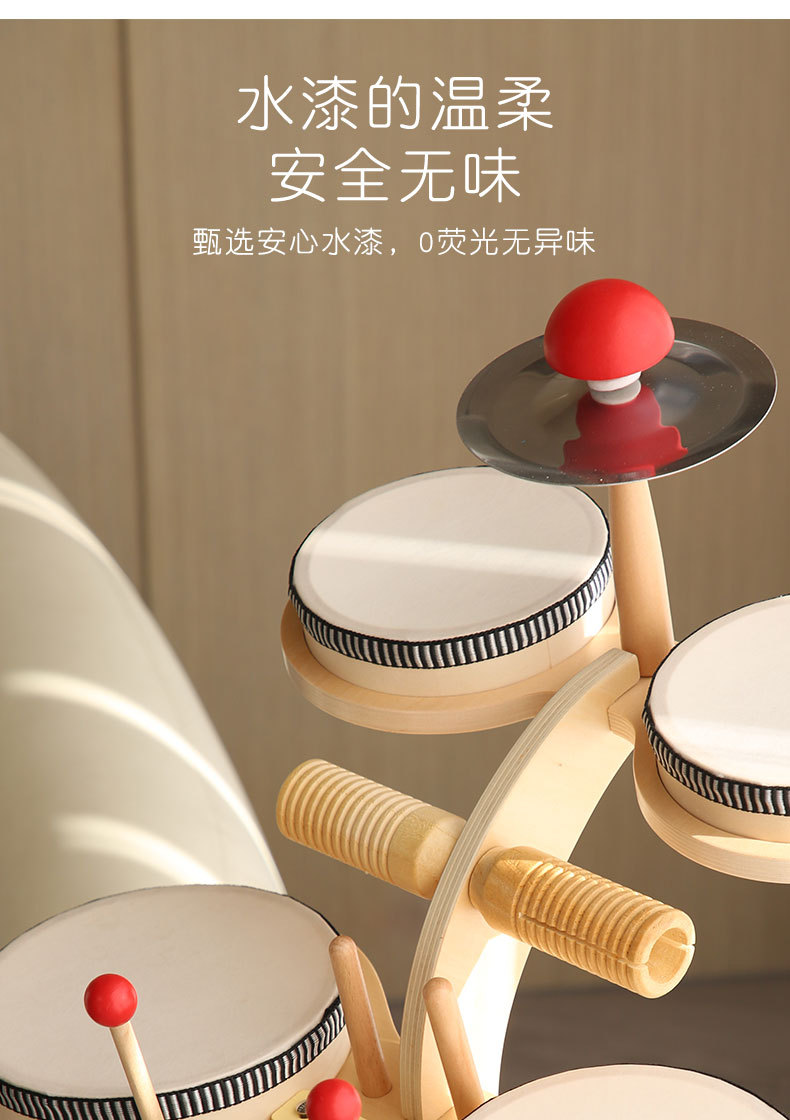 详情页1_12.jpg