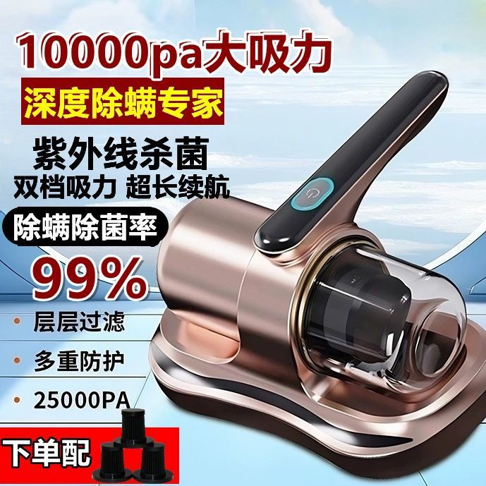 e4270e12-65f0-4c5c-a26e-d5d4a1e04432.jpe