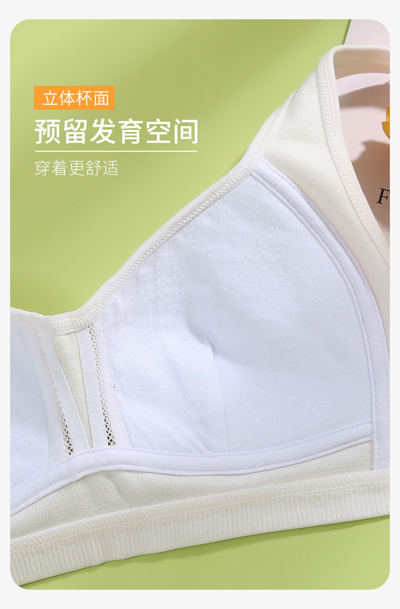 详情_06.jpg