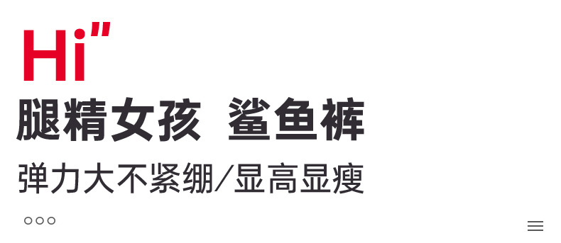 模特1-1