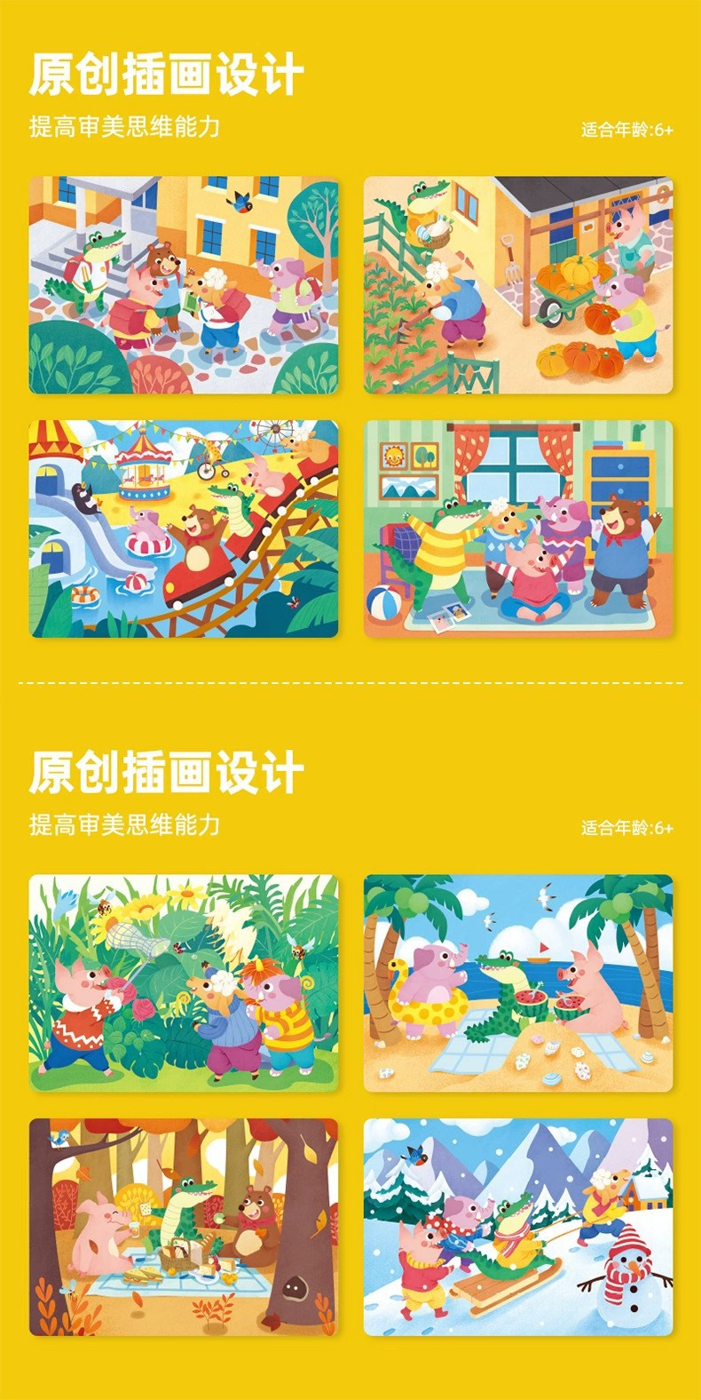 信封_03.jpg