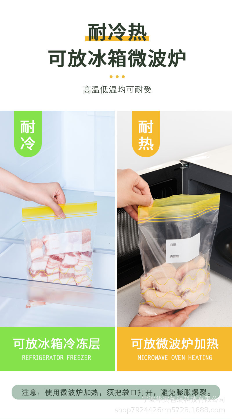 黄色波浪详情_05