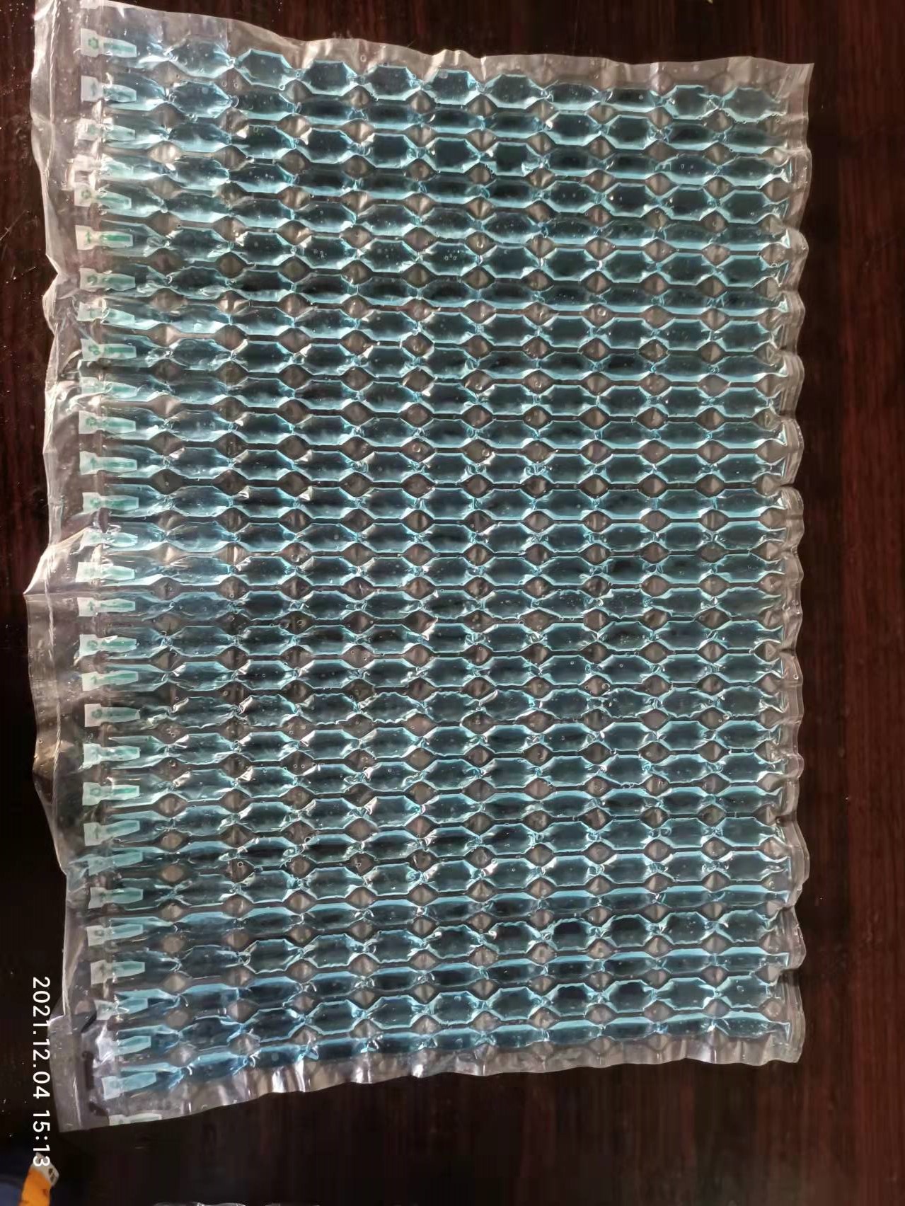 微信图片_20211204152057