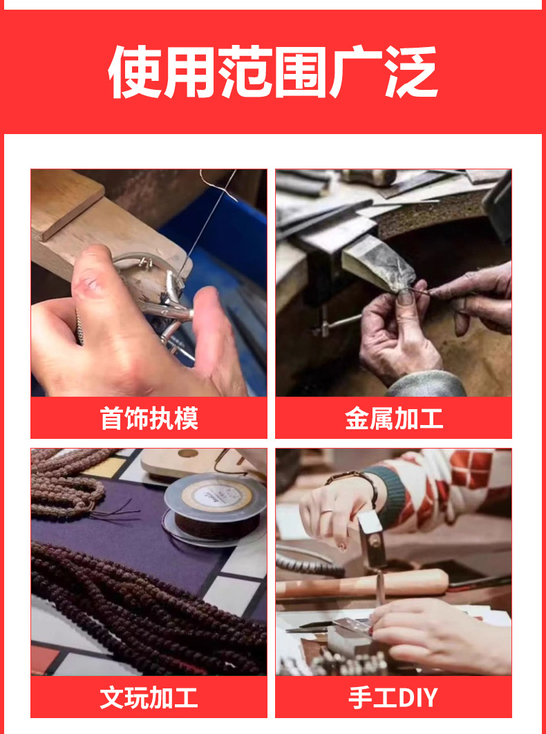 木台塞_05.jpg