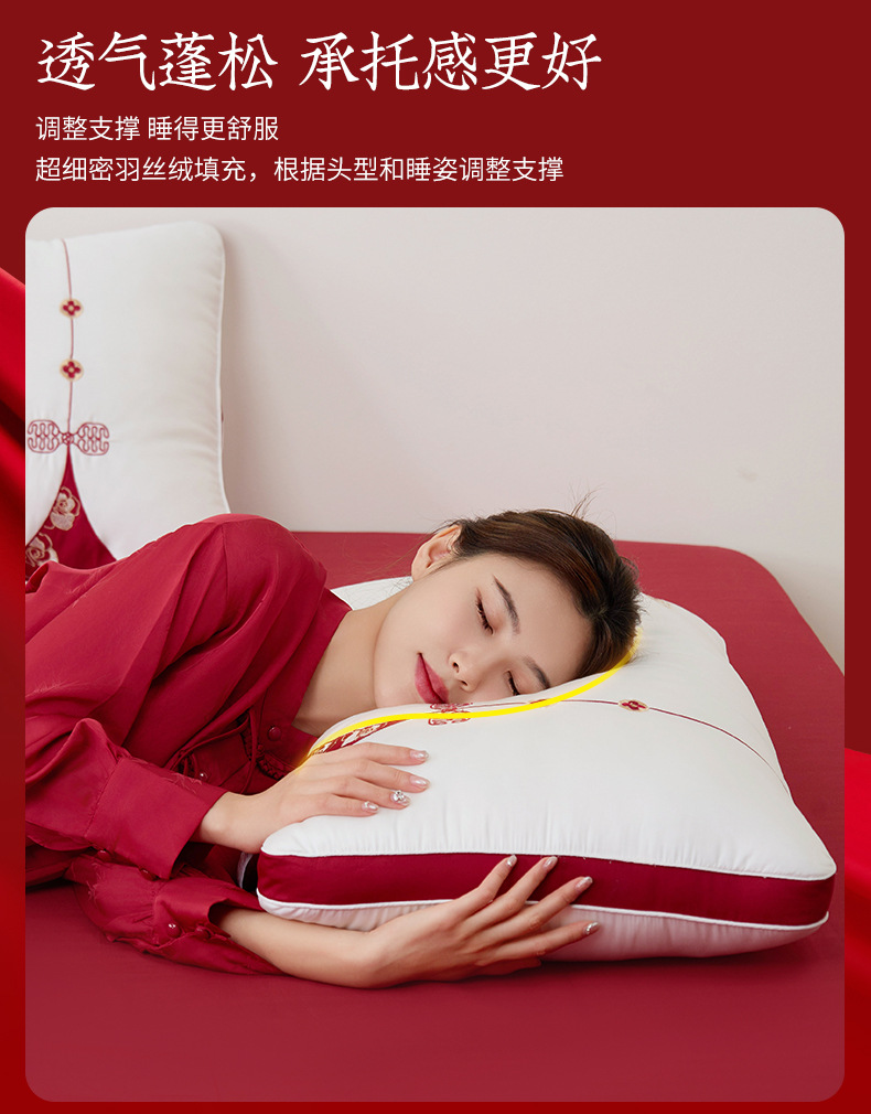 977c1843-bd7c-4bb9-af9a-3299d91f876f2024