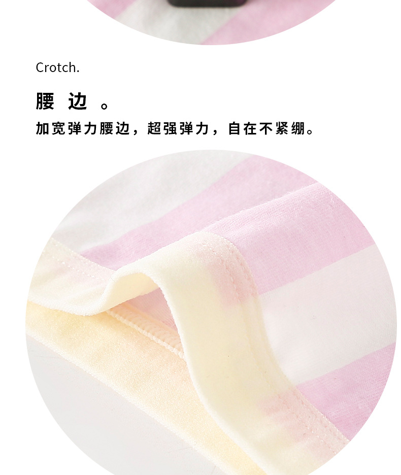 童裤详情页_10.jpg