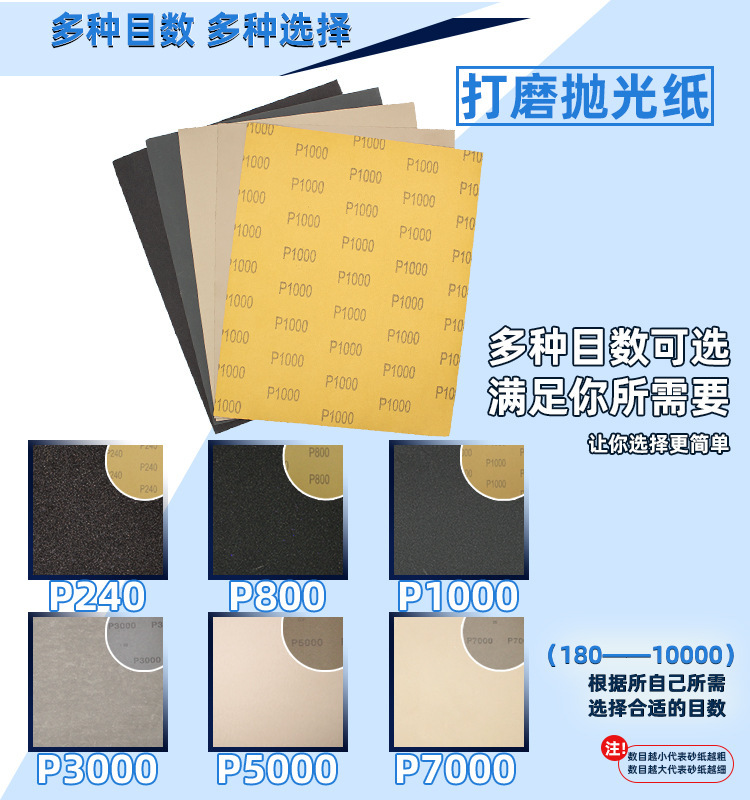 详情3.jpg