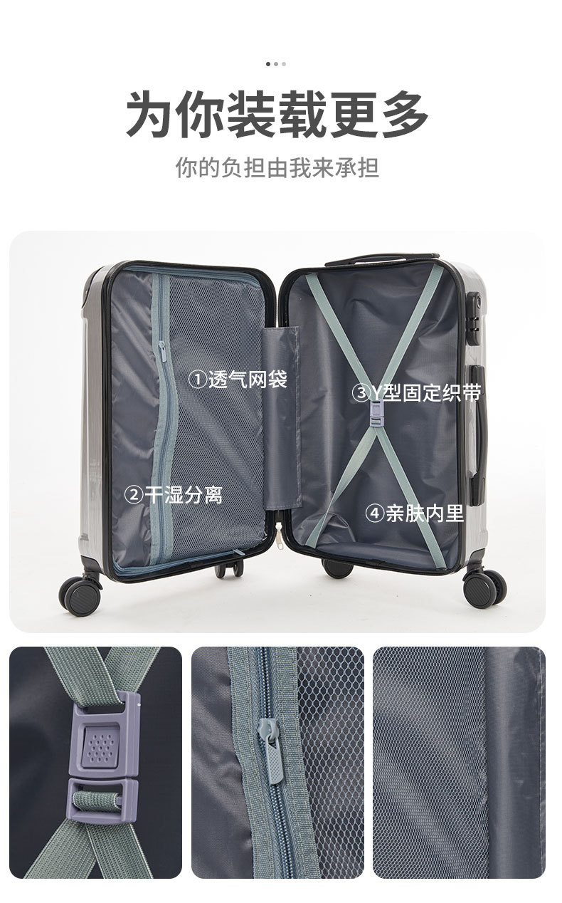 行李箱（802）_13