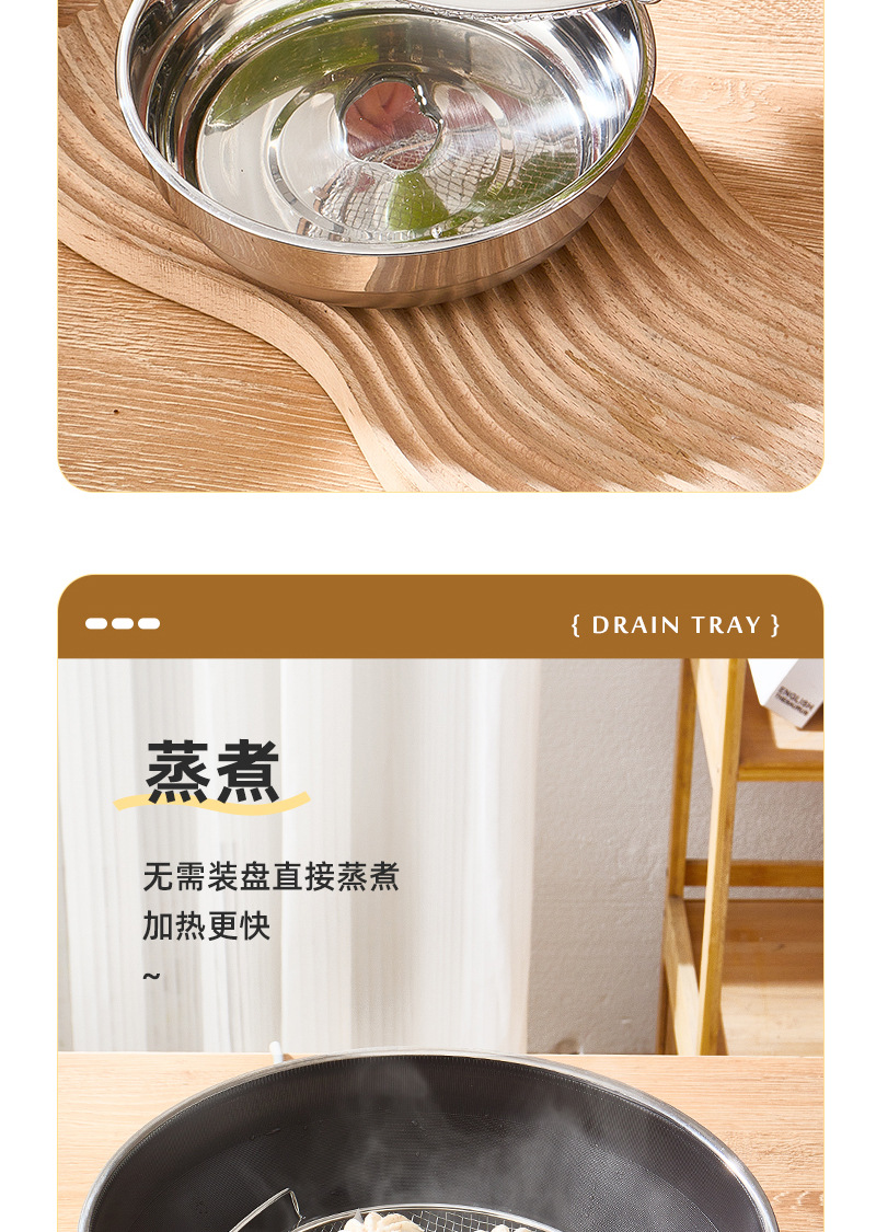 沥油盘_08.jpg