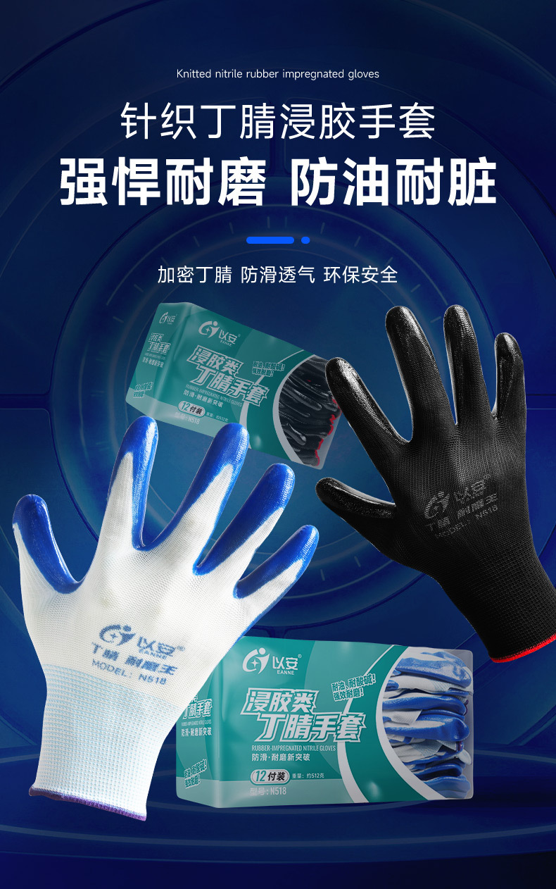 详情_01.jpg