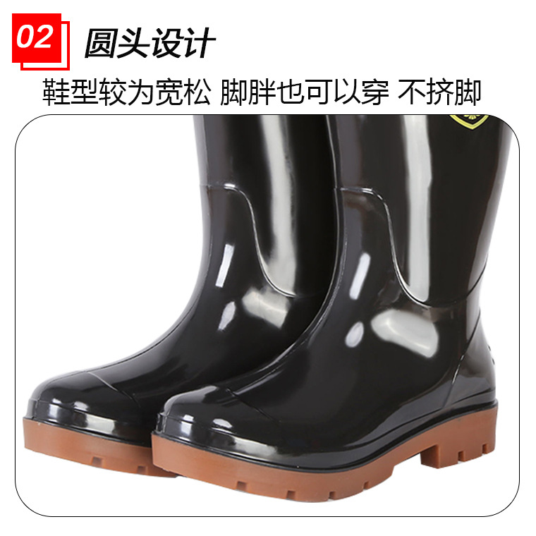 02962#风顺502黑色雨靴_20.jpg
